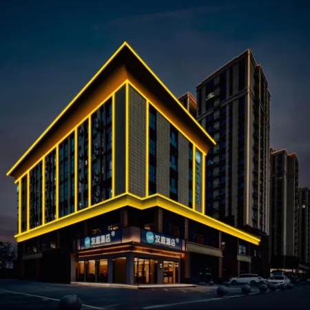 HanTing Hotel (Juancheng Bus Station)