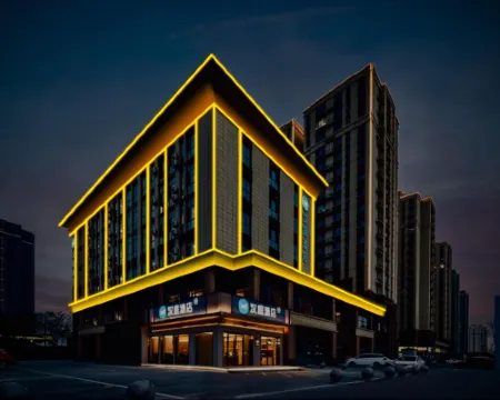 HanTingホテル（ケン城バスターミナル） ケン城のホテル