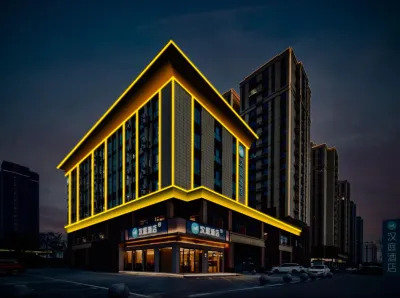 HanTing 호텔（쥐안청 버스터미널） 쥐안청 호텔