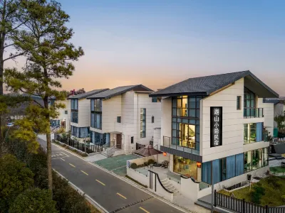 Hushan Xiaoyin Homestay (Jintan Maoshan Oriental Salt Lake City Branch)