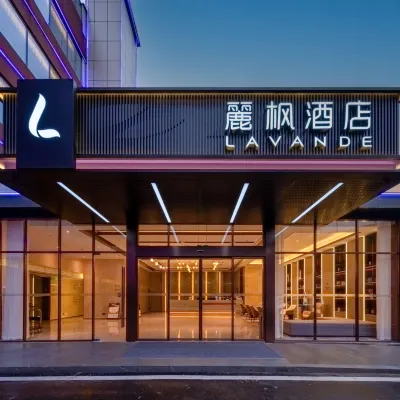 麗楓酒店（合肥高鐵南站店） 鄰近青潭路的酒店