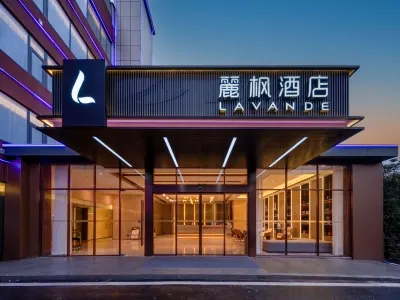 Lavande Hotel (Hefei Gaotie Nanzhan) Hotels in Hefei