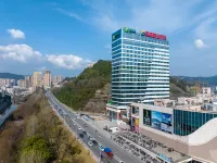 Holiday Inn Express Bazhong Center