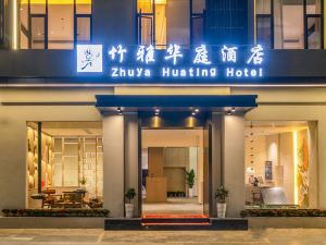 Zhuya Huating Hotel (Lijiang Old Town Dashuiche Branch)