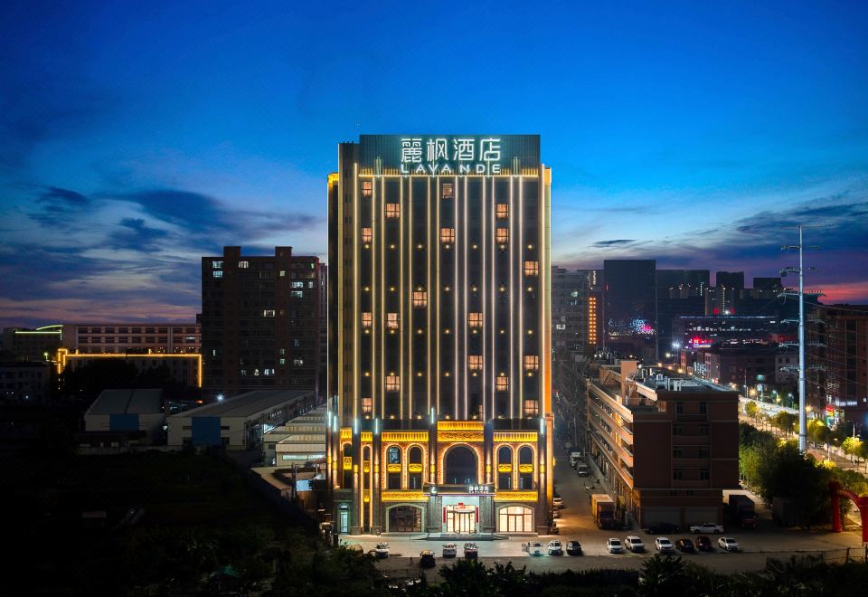 丽枫酒店（揭阳榕城区建设大道店）外景图