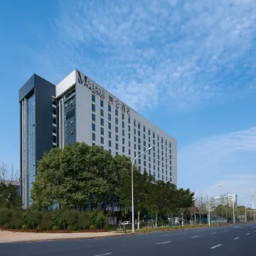 Grand Madison Optical Valley Hidden Dragon Island Hotel Отели рядом с достопримечательностью «Большой рынок для общины»