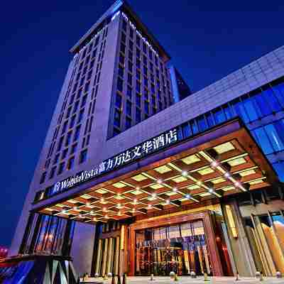 瀋陽富力萬達文華酒店 Hotel Exterior