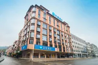 HanTing Hotel (Huizhou Huidong Jilong Mingzhu Road) Hotels in Huidong