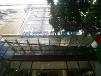 City Net Hotel (Nanning Xinzhu Road Nationality Square Subway Station) - pet friendly