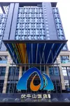 Zhengzhou Funiushan Hotel