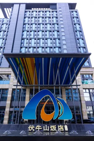 Zhengzhou Funiushan Hotel