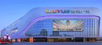 Weihe Jinhui Conference Center - Scenic