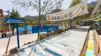 Laojunshan Banlan Boutique Homestay (Yunjing Cableway Branch)