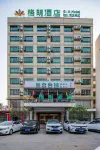 Geming Hotel