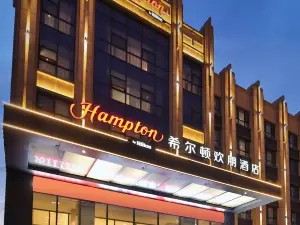 โรงแรม 4 ดาว คัดพิเศษ20ยอดนิยมในจี๋หลิน