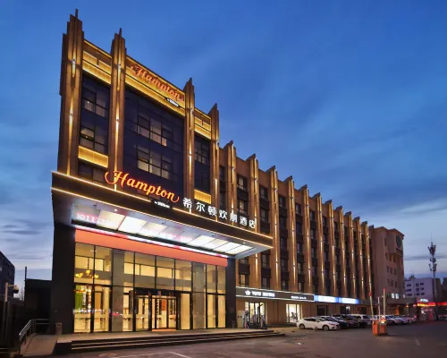 Hampton by Hilton Jilin Jilin Sterrt Hotels in Jilin City