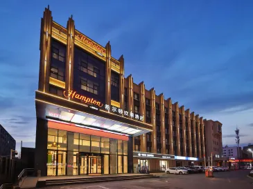 Hampton by Hilton Jilin Jilin Street