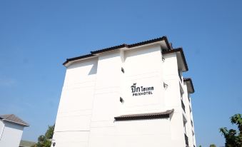 Prix Hotel