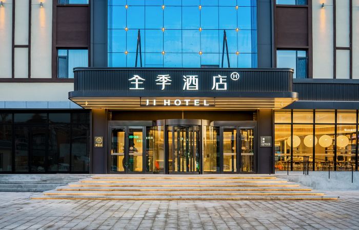 JI Hotel (Altay Fuyun County Yingbin East Road)
