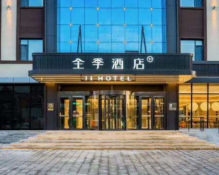 JI Hotel (Altay Fuyun County Yingbin East Road) Hoteles en Fuyun