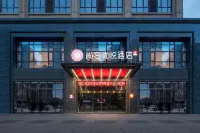 Shankee Coffee Style Hotel (Nanping Jianyang Tiyuguan)