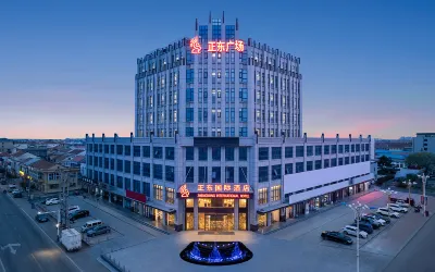 Zhengdong International Hotel (Lianyungang Haitou Wanda Plaza) Hotel di Ganyu County