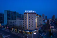 HanTing Hotel (Pingliang Lüde Square Liuhu Park)