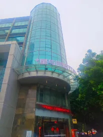 星與辰岐江飯店（興中廣場孫文西路步行街店）