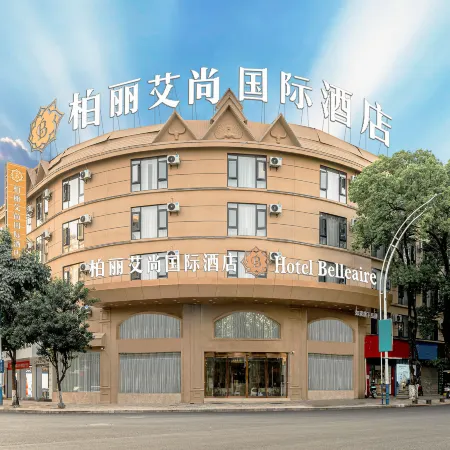 Hotel Belleaire (Ruili Fortune Plaza Caiyun City)