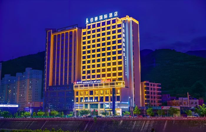 Changjiahao International Hotel