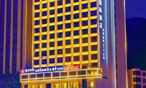 Changjiahao International Hotel