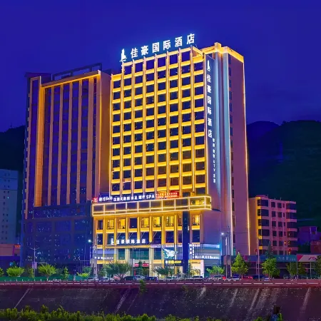 Changjiahao International Hotel