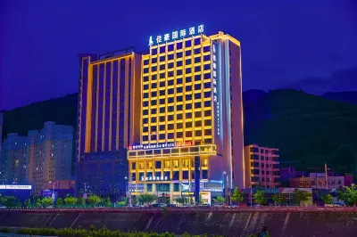 Changjiahao International Hotel Hotels near Tanchang Sports Center (South Gate)