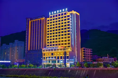 Changjiahao International Hotel Hotels in Tanchang