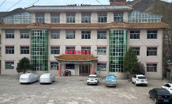 Luqu Xingyao Business Hotel