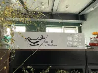 Chengdu Huaxuan One-night Homestay (Hongxingqiao Subway Station)