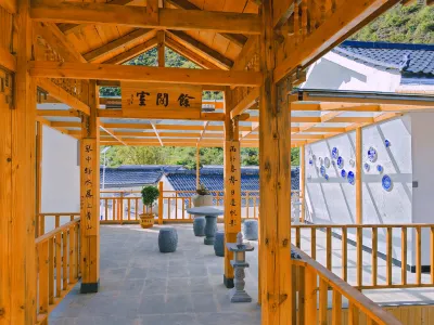 Guiqing Impression · Qingwa Lodge Homestay