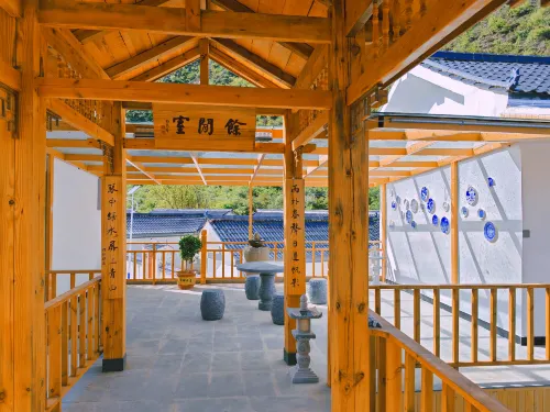 Guiqing Impression · Qingwa Lodge Homestay