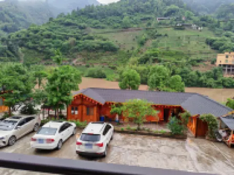 Yanjin Huang's Manor Homestay