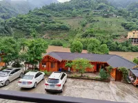 Yanjin Huangshi Liyuan Hotel