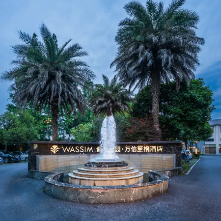 WASSIM HOTELS
