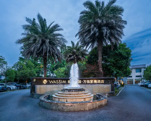 WASSIM HOTELS Lishui otelleri