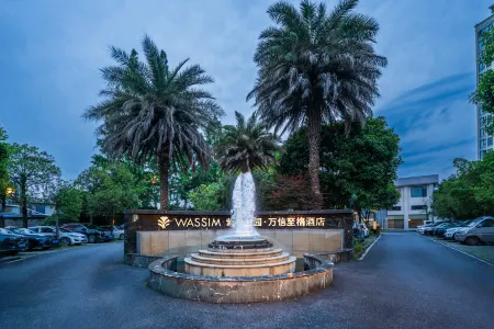 WASSIM HOTELS Отели в г. Лишуй