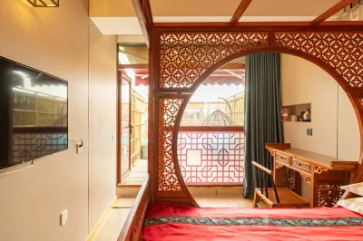 Rongfu Laozhai Hotel Close to Shichahai Scenic Area , Nanluogu Lane and Forbidden City Hotels near Beihai North Statioin