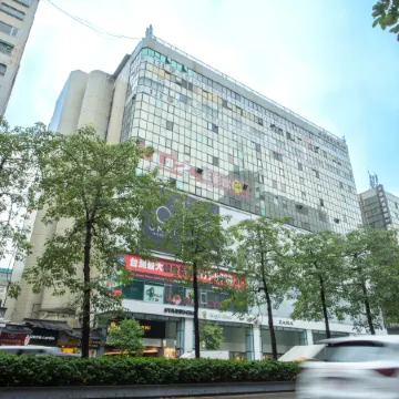 Cloud Hotel Arena Отели рядом с достопримечательностью «Тайбэйский зоопарк»