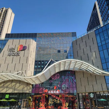 Qingdao Shanlan Loft City View Boutique Stay (Guoxin Convention Center Buxi Subway Station)