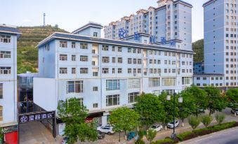 Starway Hotel (Qingyang Huachi Building Materials Market Branch)