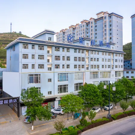 Starway Hotel (Qingyang Huachi Building Materials Market)