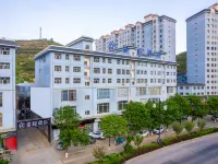 Starway Hotel (Qingyang Huachi Building Materials Market Branch)