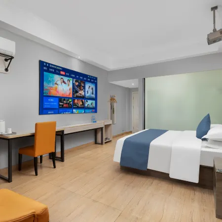 Aishang Qingmei Hotel (Xingguo County Wu Fu Square  )